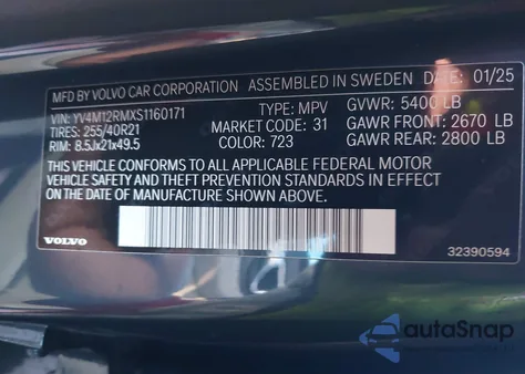 2025 Volvo Xc60 B5 Ultra from USA, damaged, VIN YV4M12RMXS1160171